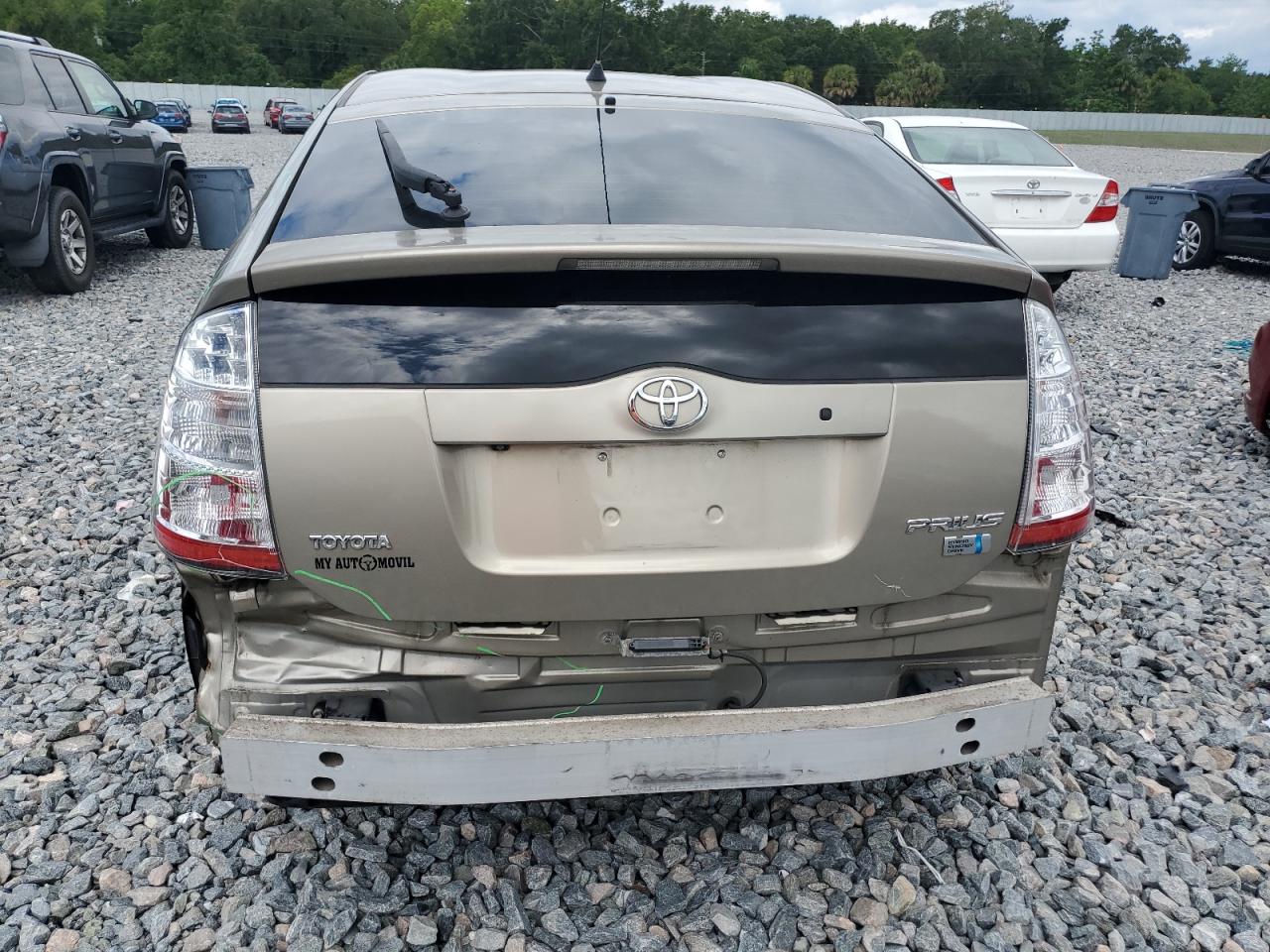 2008 Toyota Prius VIN: JTDKB20U987695888 Lot: 56646945