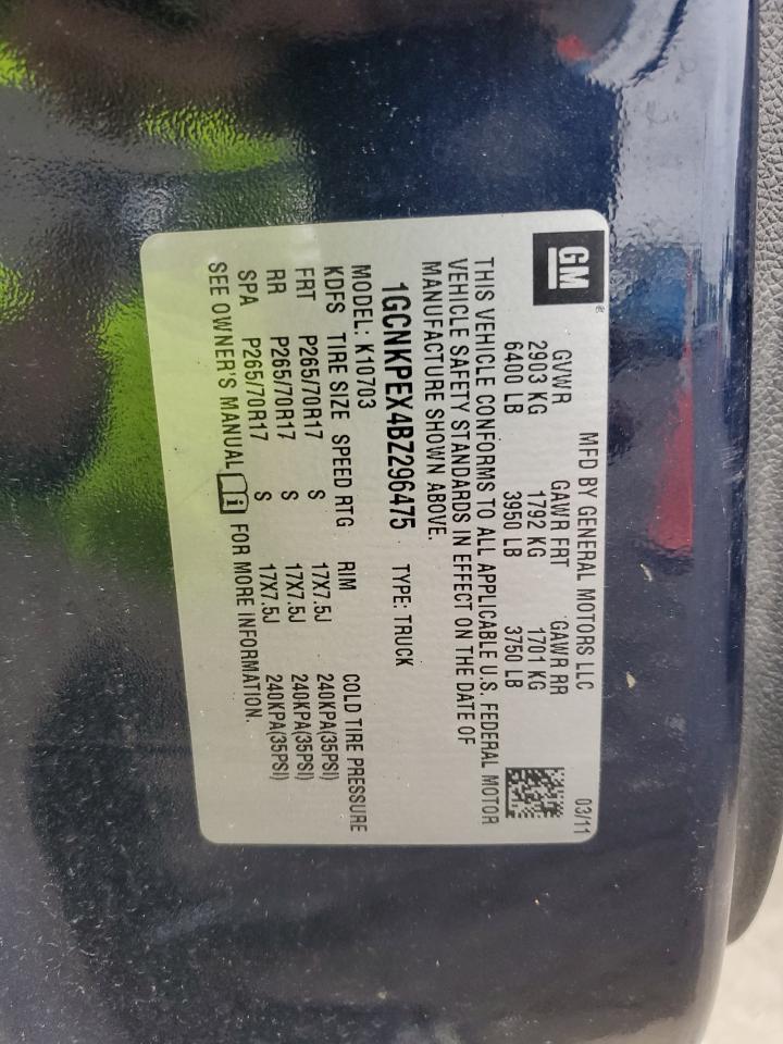 1gcnkpex4bz296475 1GCNKPEX4BZ296475 2011 Chevrolet Silverado K1500
