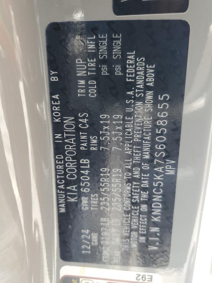2025 Kia Carnival Ex VIN: KNDNC5KA7S6058655 Lot: 58043595
