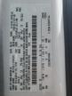 Marlboro, NY에서 판매 중인 2021 Ford Transit T-250 - Normal Wear