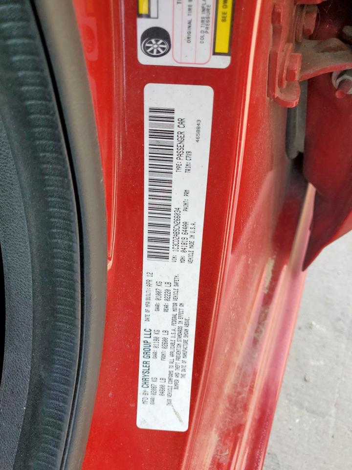 2012 Dodge Avenger Se VIN: 1C3CDZAB5CN266034 Lot: 56998525