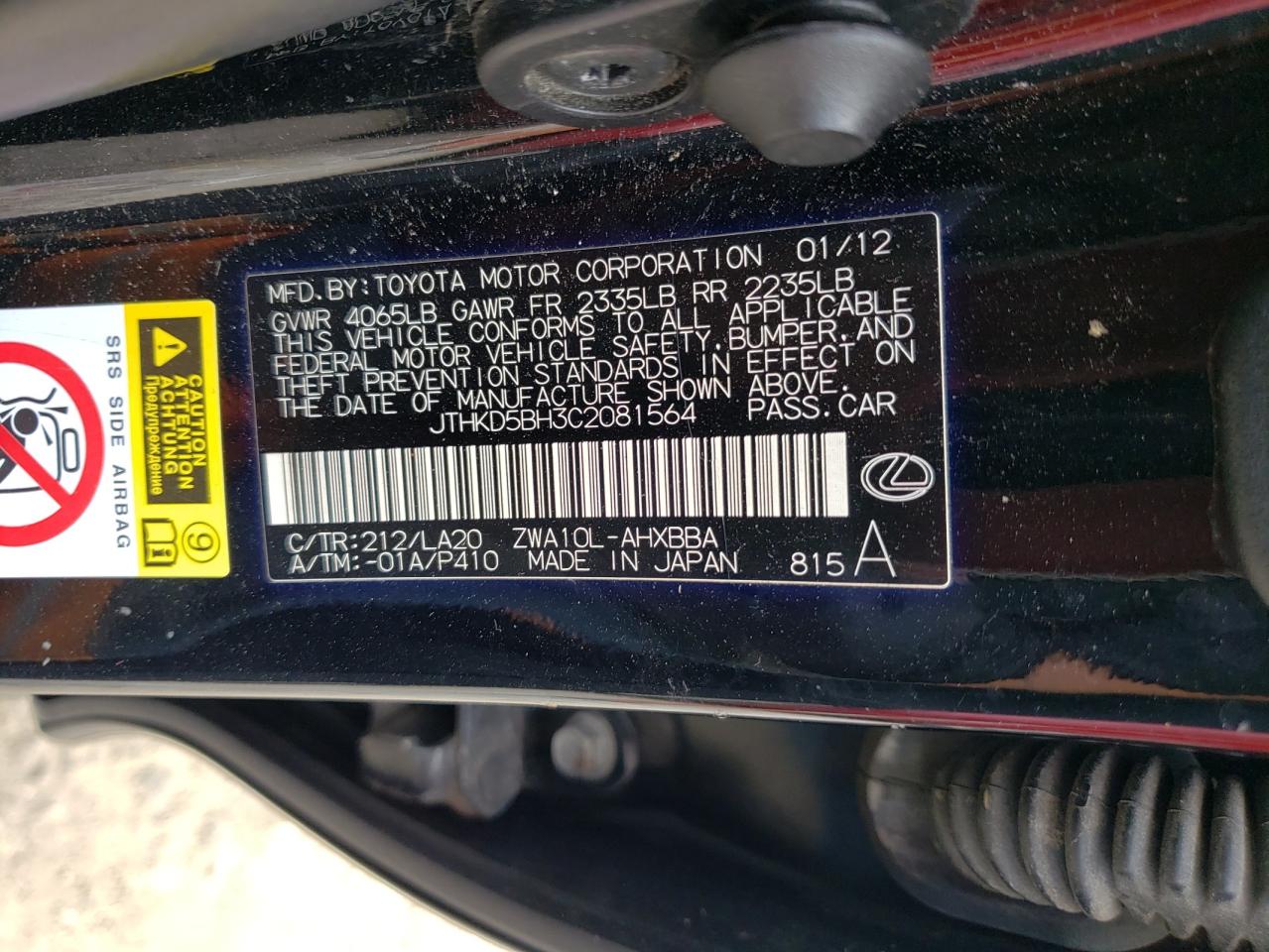 2012 Lexus Ct 200 VIN: JTHKD5BH3C2081564 Lot: 57162845