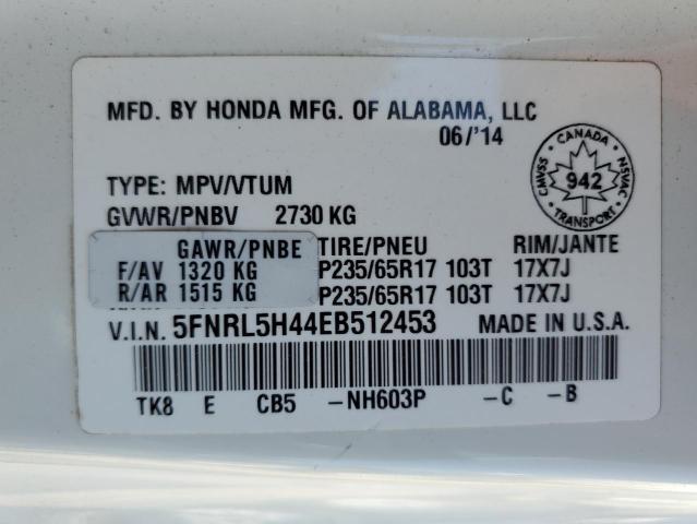 2014 HONDA ODYSSEY EX