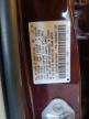 2009 Honda Accord Exl for Sale in Franklin, WI - Side