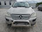 2008 Mercedes-Benz Ml 320 Cdi на продаже в Prairie Grove, AR - Hail