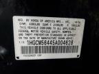 2005 Honda Accord Lx продається в Ham Lake, MN - Rear End