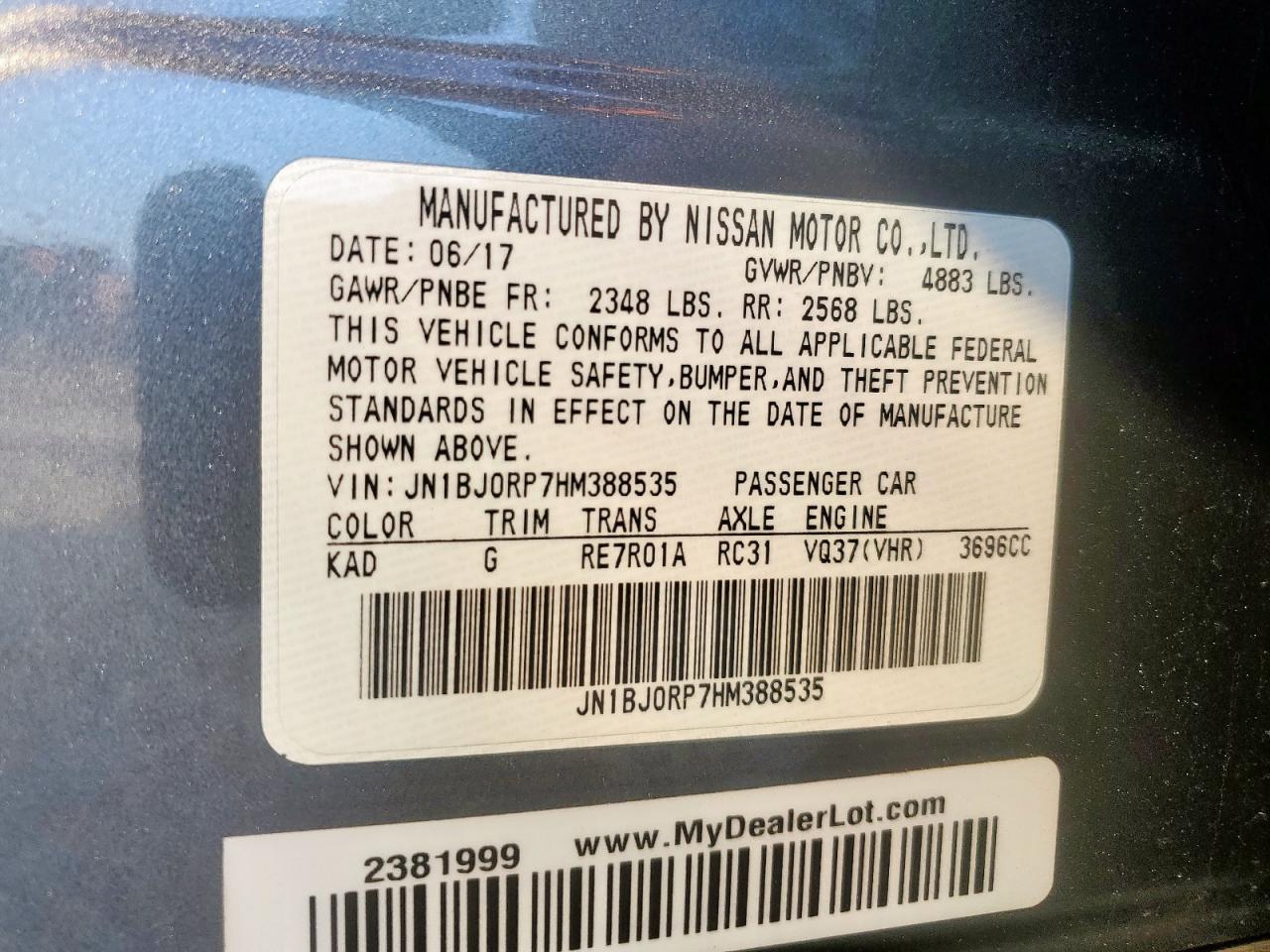 2017 Infiniti Qx50 VIN: JN1BJ0RP7HM388535 Lot: 58448355