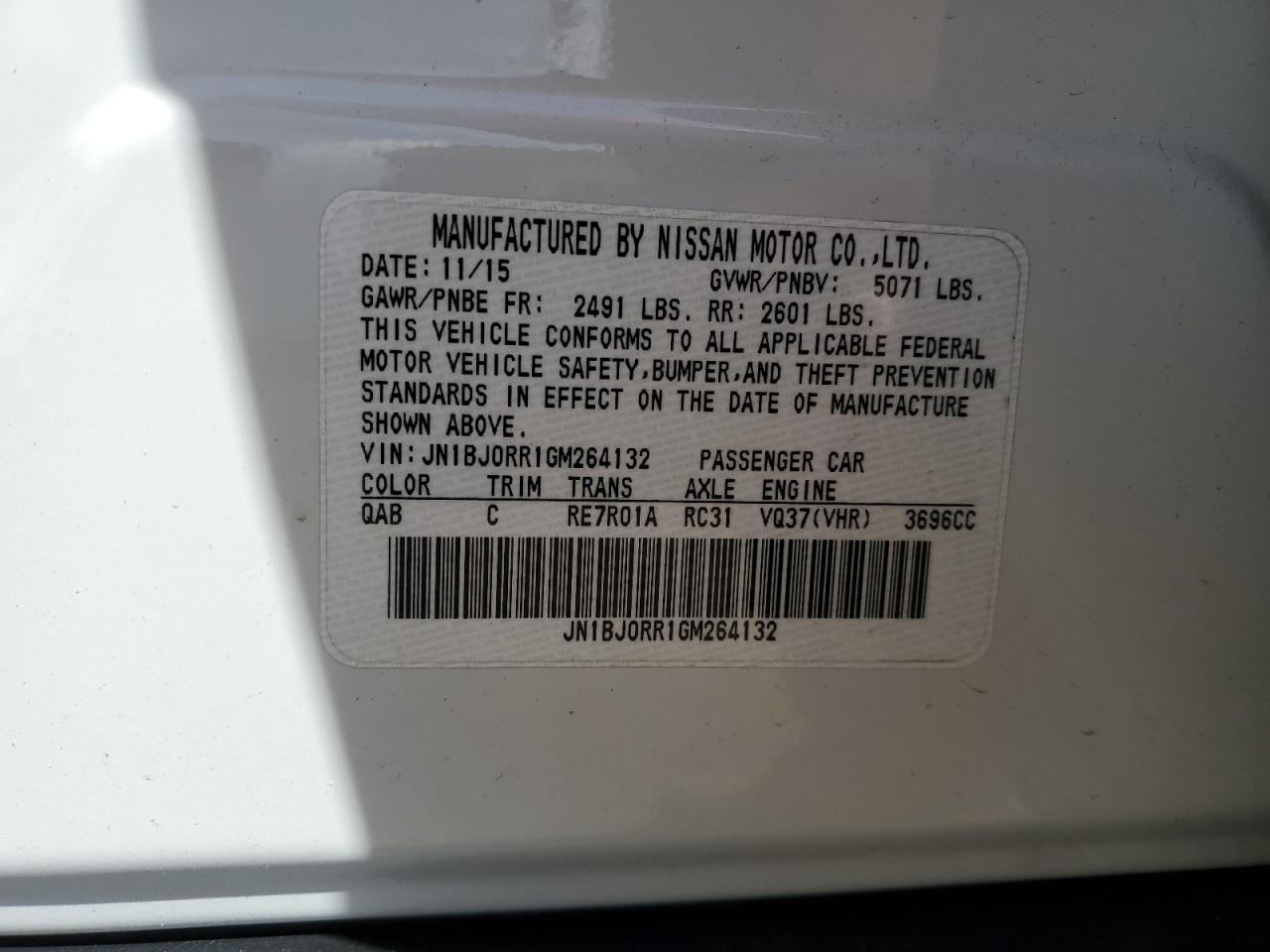2016 Infiniti Qx50 VIN: JN1BJ0RR1GM264132 Lot: 55058435