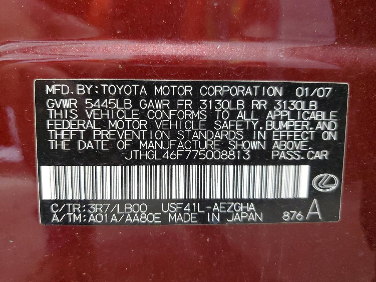 2007 Lexus Ls 460L VIN: JTHGL46F775008813 Lot: 57063195