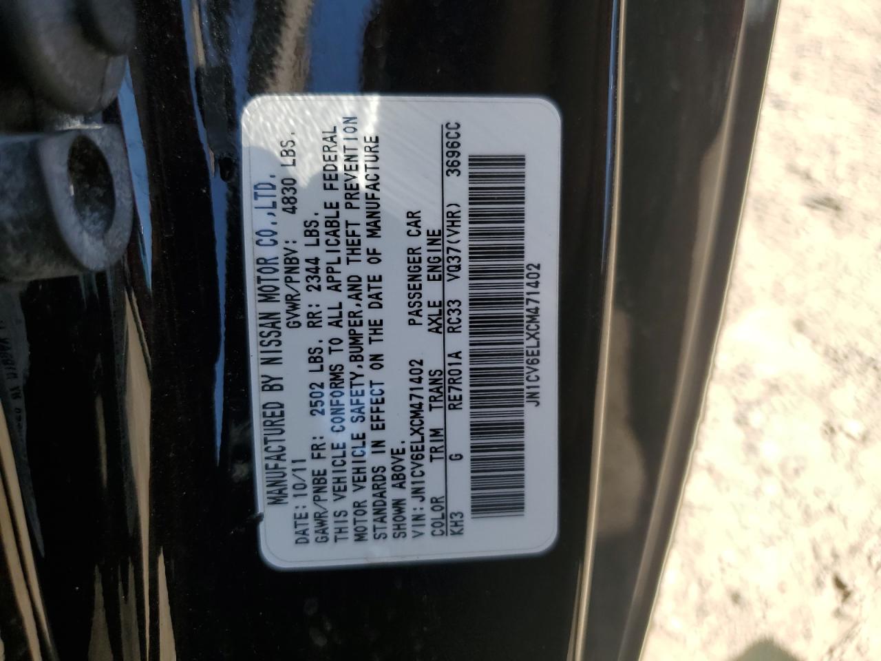 2012 Infiniti G37 VIN: JN1CV6ELXCM471402 Lot: 57395285