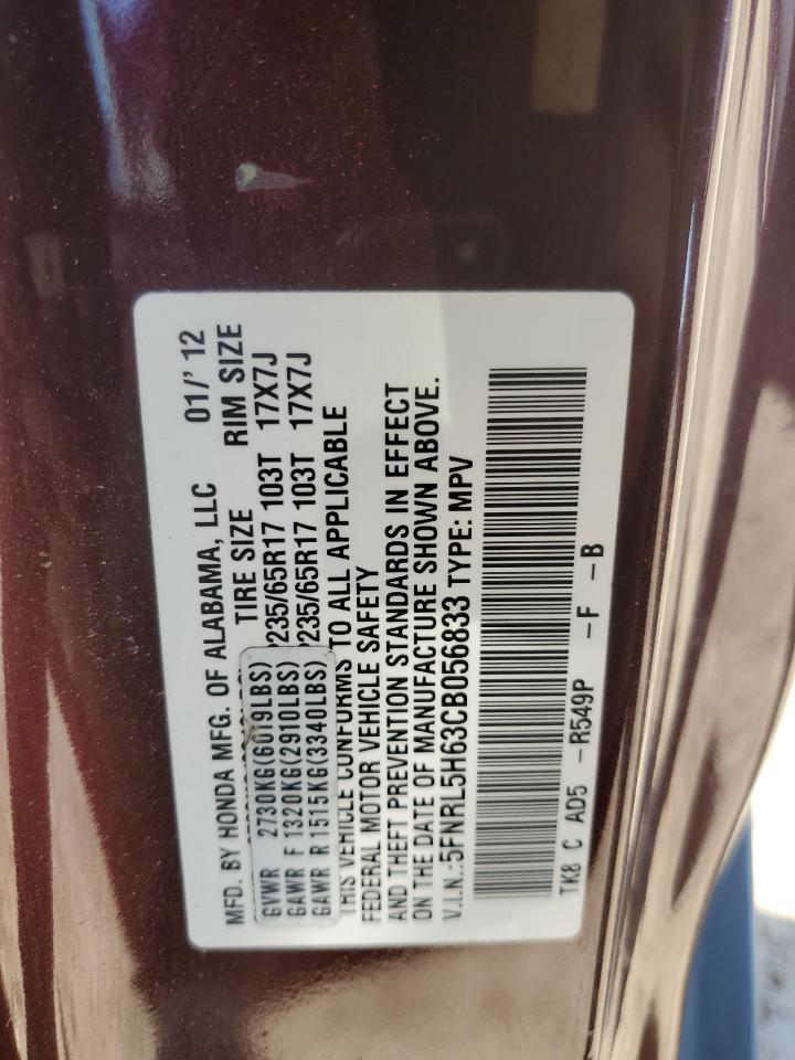 2012 Honda Odyssey Exl VIN: 5FNRL5H63CB056833 Lot: 58034105