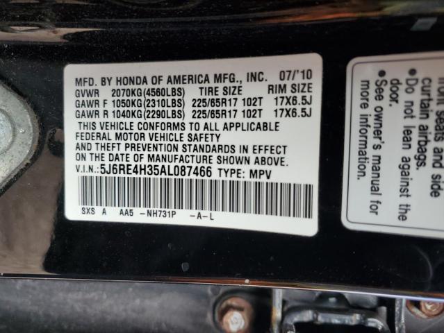 2010 HONDA CRV LX