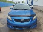 2009 TOYOTA COROLLA BASE   à vendre chez Copart NB - MONCTON