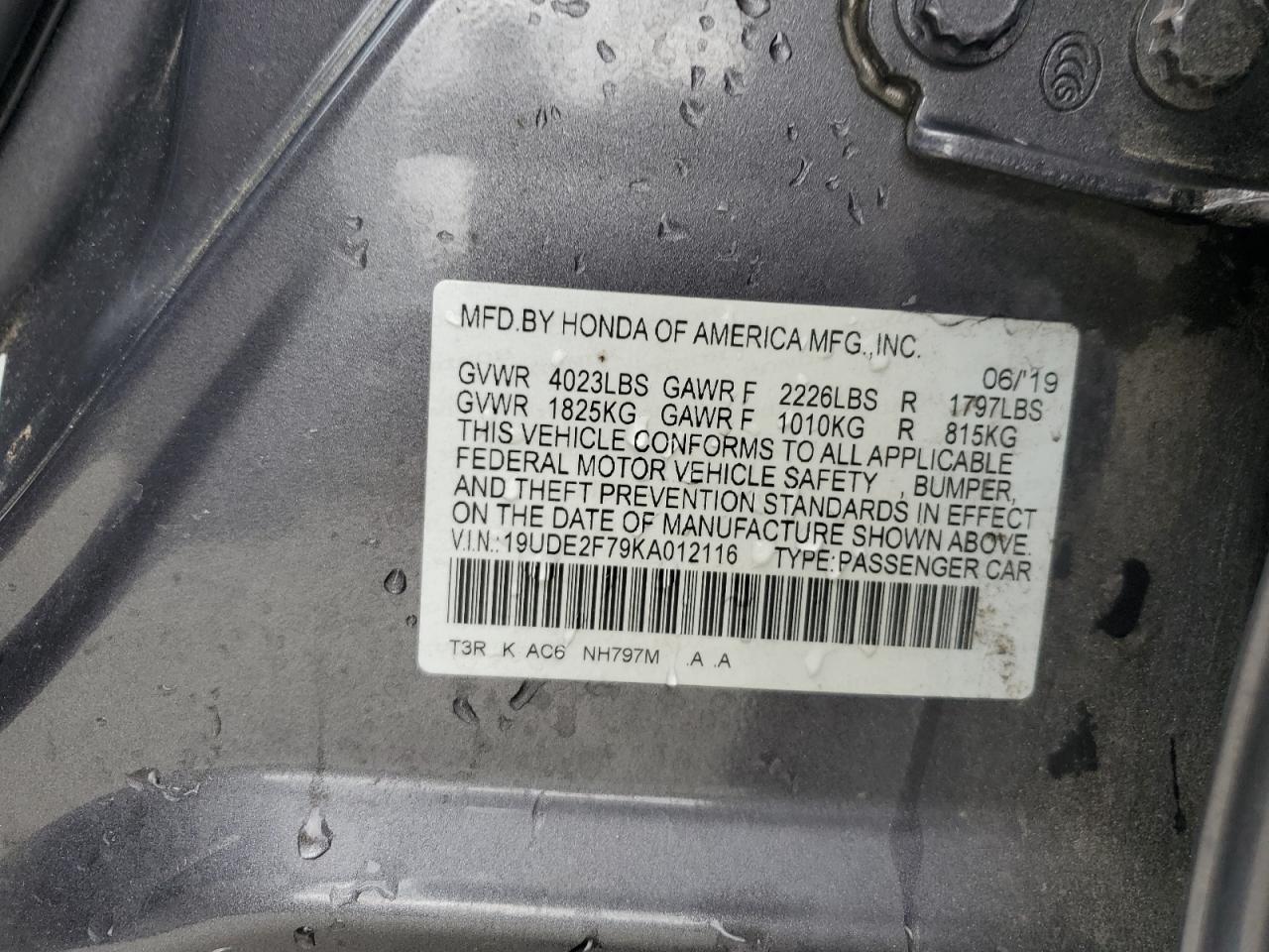 2019 Acura Ilx Premium VIN: 19UDE2F79KA012116 Lot: 57766085