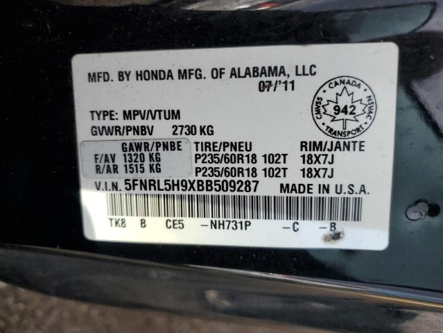 2011 HONDA ODYSSEY TOURING