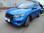 2019 NISSAN QASHQAI 1.5 DCI 115 ACENTA PREMIUM 5DR DCT for sale at Copart PETERLEE