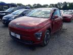 2024 HYUNDAI KONA ADVAN for sale at Copart WOLVERHAMPTON