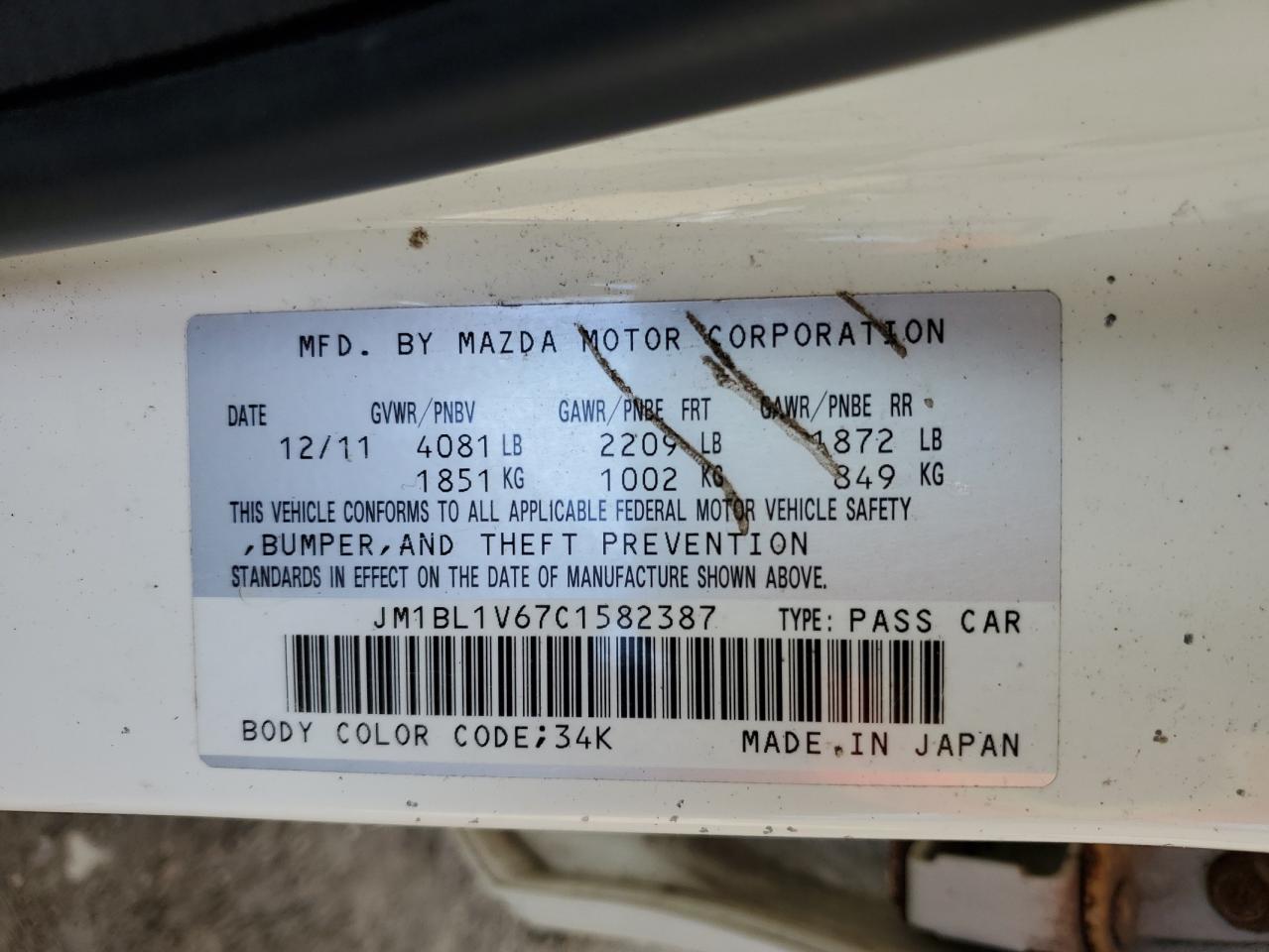 2012 Mazda 3 S VIN: JM1BL1V67C1582387 Lot: 56509005
