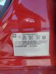 2012 Chevrolet Sonic Ls   for Sale in Reno, NV - Side