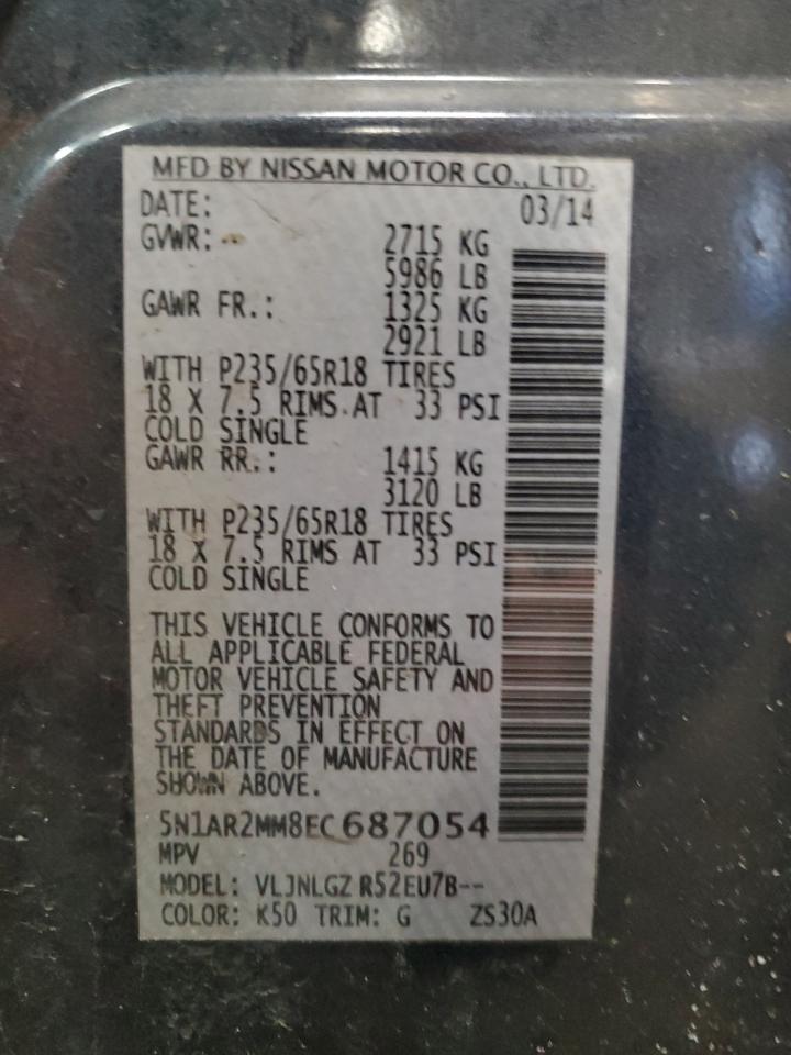 2014 Nissan Pathfinder S VIN: 5N1AR2MM8EC687054 Lot: 57343125