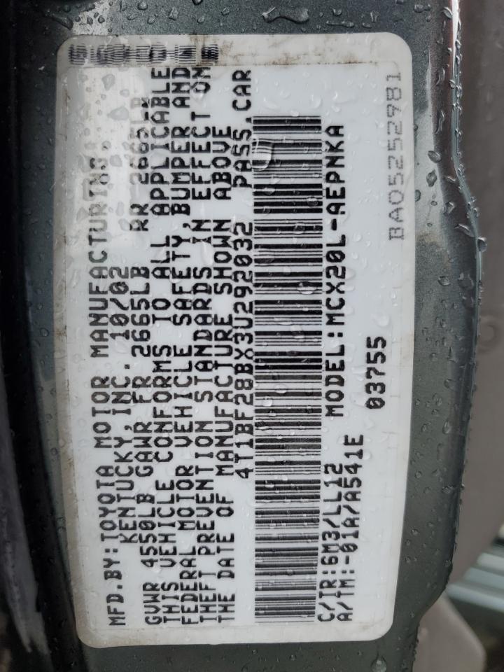 2023 Toyota Avalon Xl VIN: 4T1BF28BX3U292032 Lot: 56826695