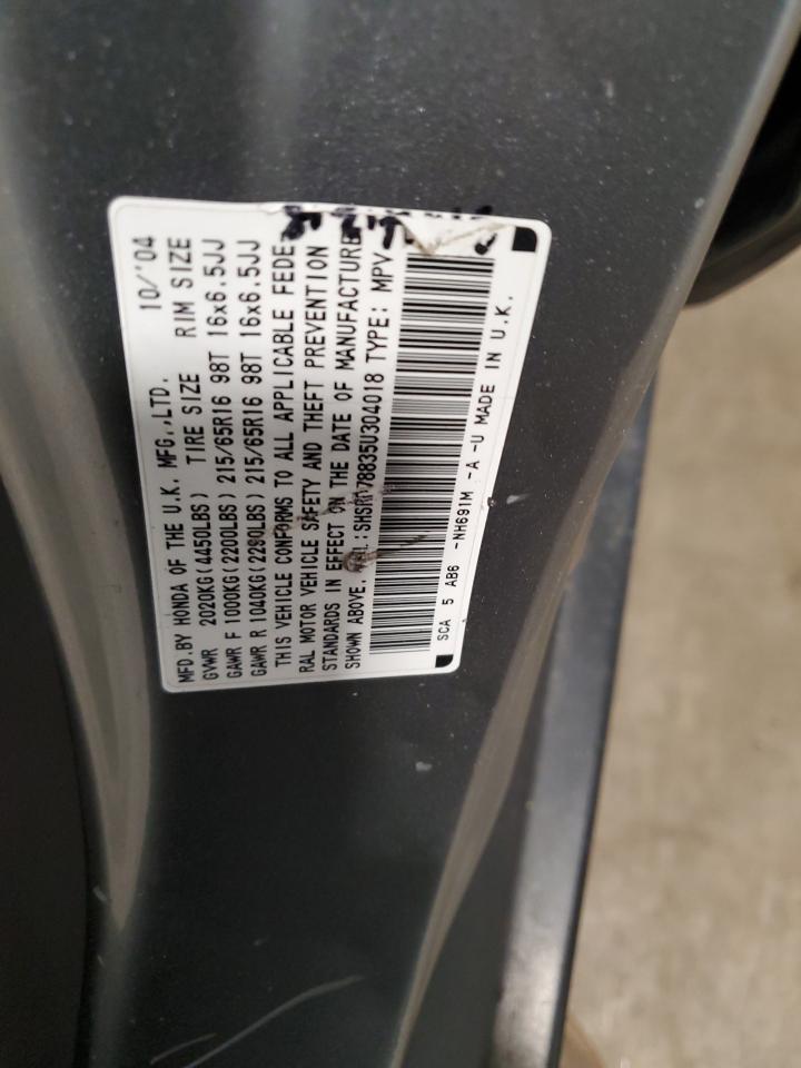 2005 Honda Cr-V Ex VIN: SHSRD78835U304018 Lot: 58260465