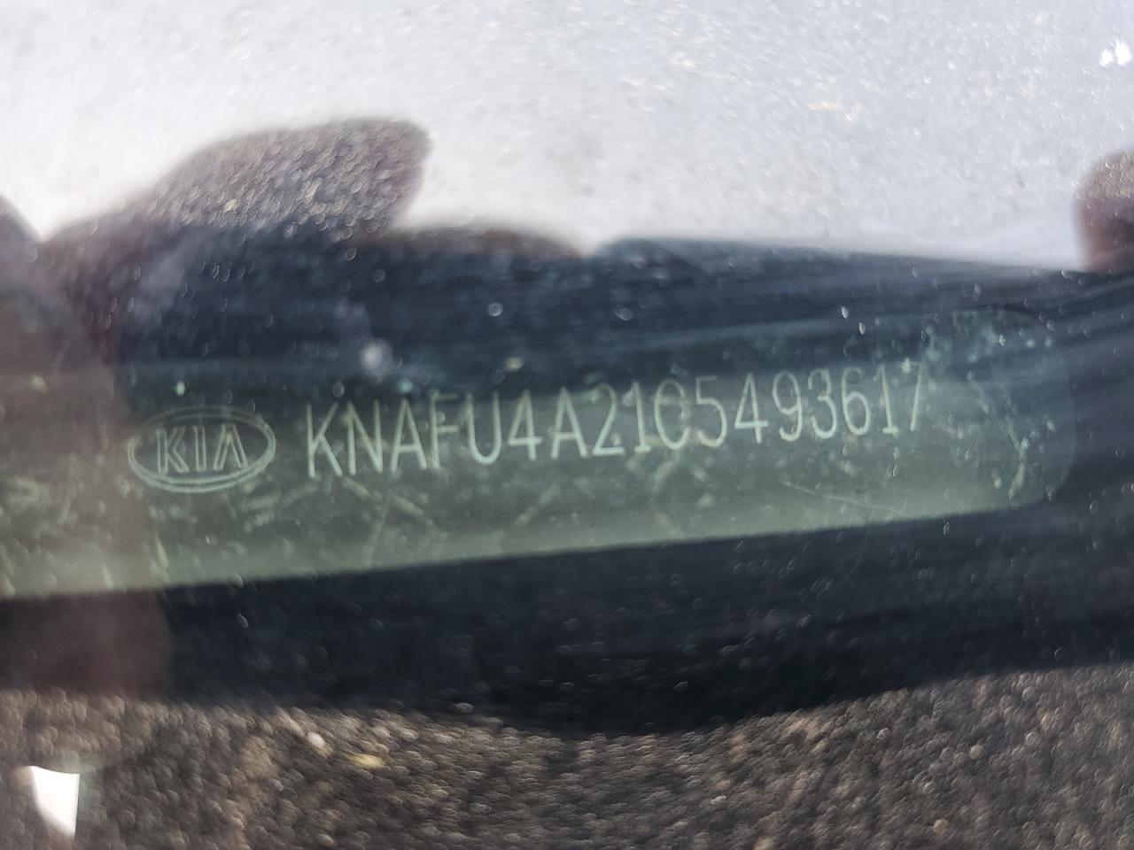 2012 Kia Forte Ex VIN: KNAFU4A21C5493617 Lot: 57658385