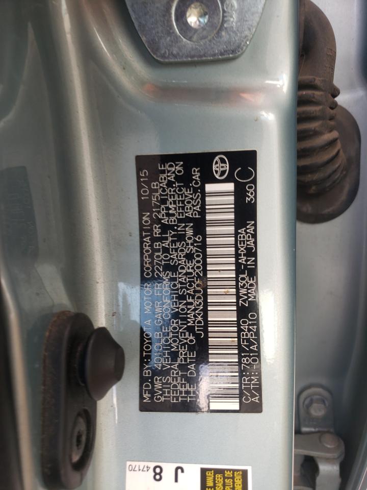 2015 Toyota Prius VIN: JTDKN3DU0F2000716 Lot: 56604535