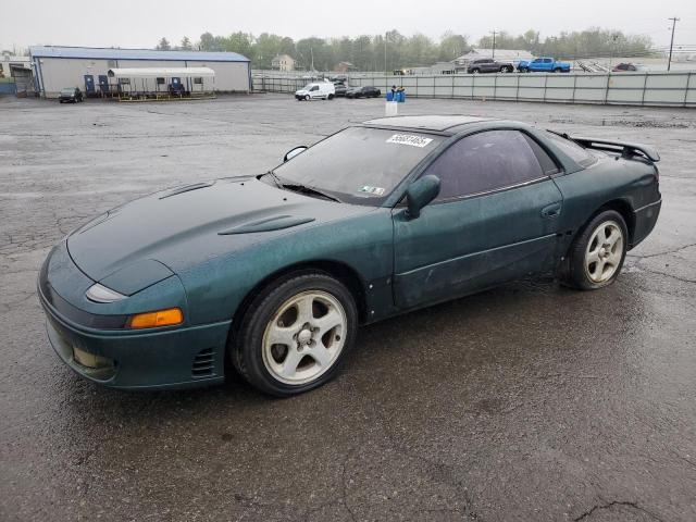 1992 Mitsubishi 3000 Gt Vr4