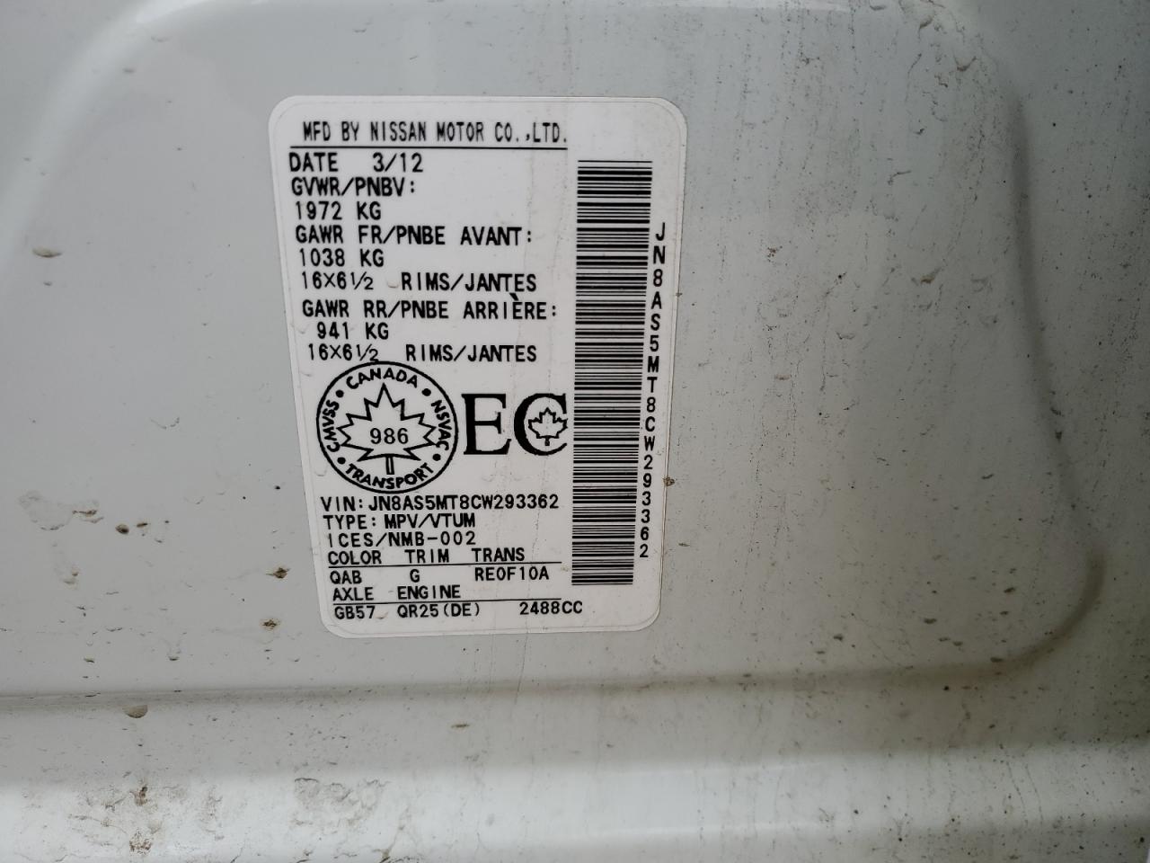 2012 Nissan Rogue S VIN: JN8AS5MT8CW293362 Lot: 56300965