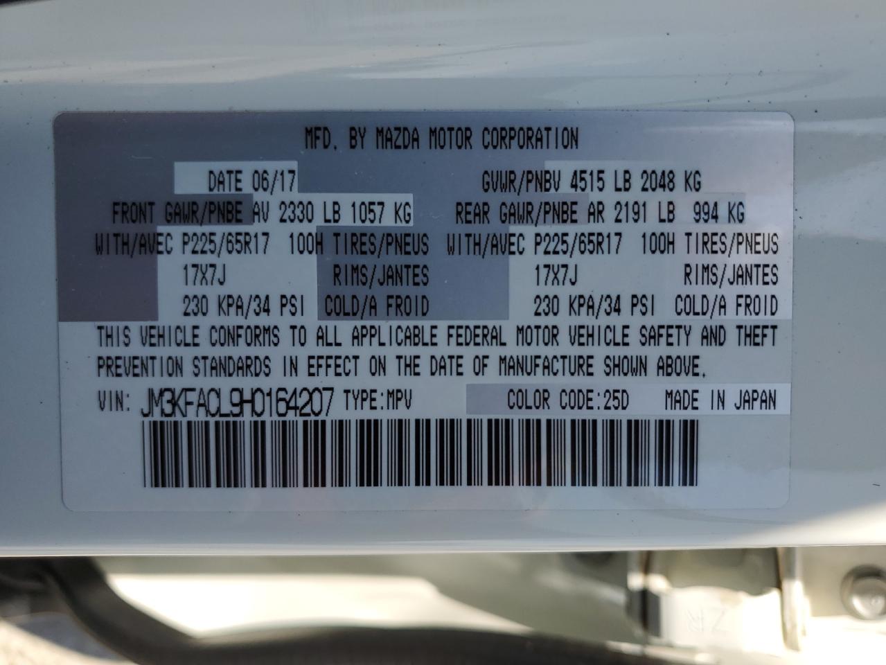 2017 Mazda Cx-5 Touring VIN: JM3KFACL9H0164207 Lot: 57342355