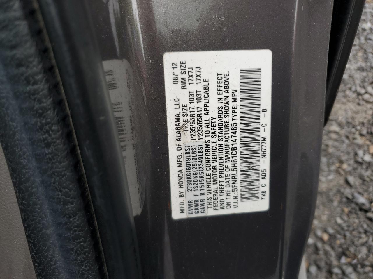 2012 Honda Odyssey Exl VIN: 5FNRL5H61CB147485 Lot: 56391385
