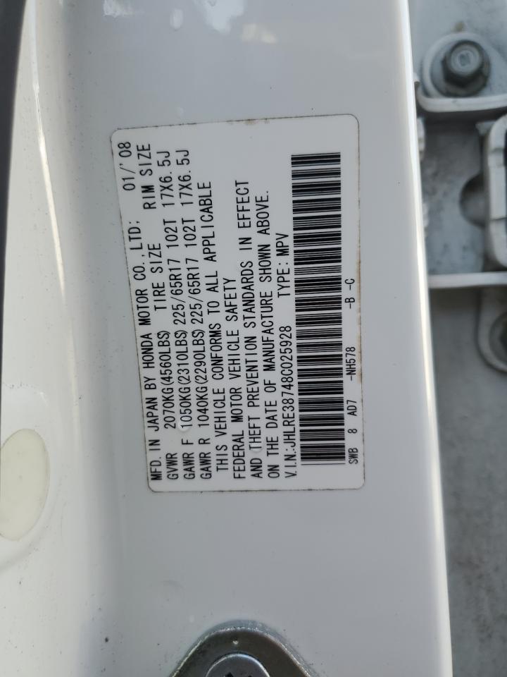 2008 Honda Cr-V Exl VIN: JHLRE38748C025928 Lot: 57084915