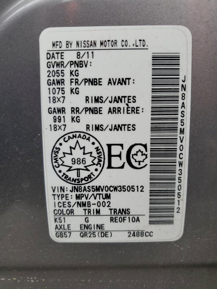 2012 Nissan Rogue S VIN: JN8AS5MV0CW350512 Lot: 57986385
