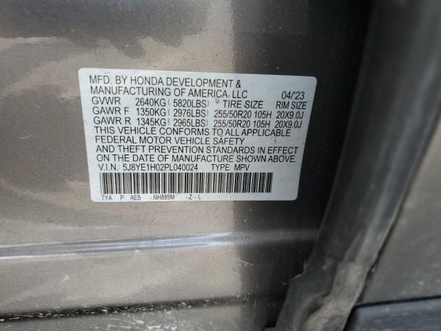 2023 ACURA MDX A-SPEC  