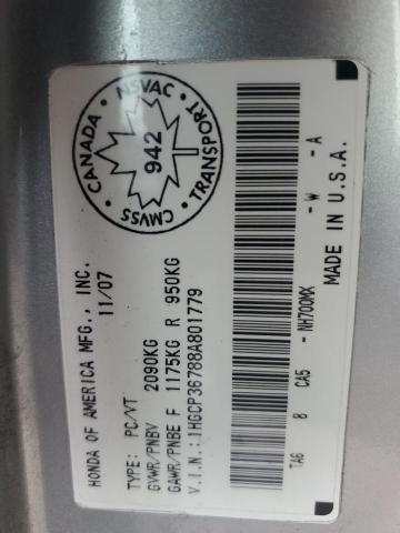 2008 HONDA ACCORD EX  