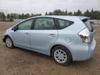 Elgin, IL에서 판매 중인 2013 Toyota Prius V  - Front End