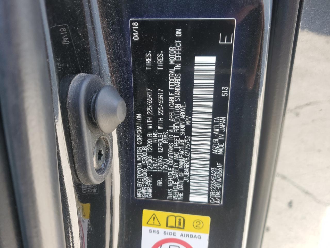 2018 Lexus Nx 300 Base VIN: JTJBARBZ8J2175752 Lot: 58260135
