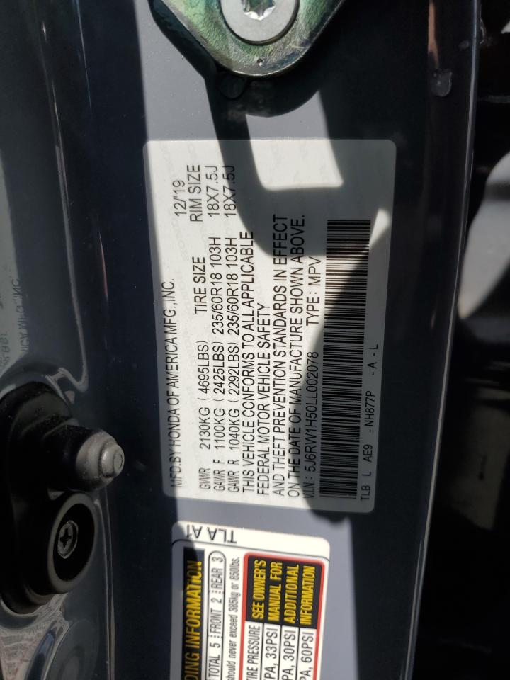 2020 Honda Cr-V Ex VIN: 5J6RW1H50LL002078 Lot: 56014855