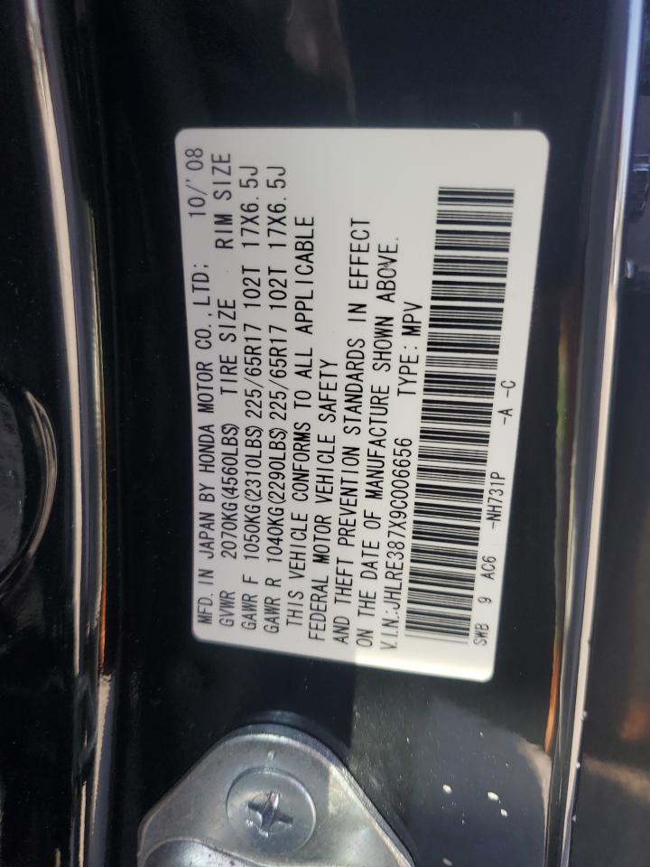 2009 Honda Cr-V Exl VIN: JHLRE387X9C006656 Lot: 56605825