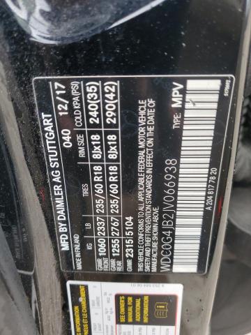 2018 MERCEDES-BENZ GLC 300