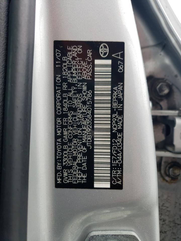 2008 Toyota Yaris VIN: JTDBT923584015786 Lot: 56561475