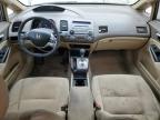 2007 Honda Civic Hybrid en Venta en Los Angeles, CA - Front End