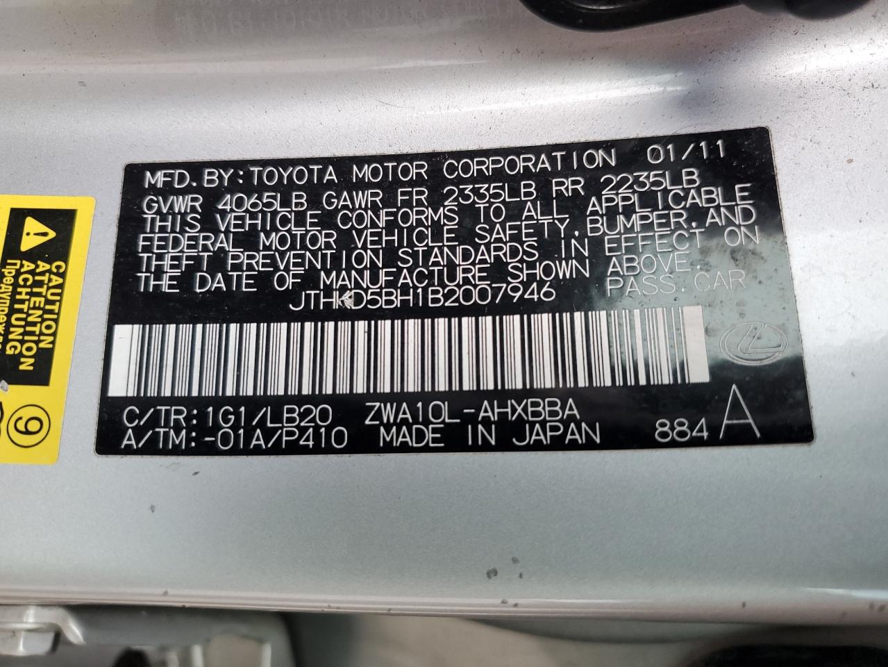 2011 Lexus Ct 200 VIN: JTHKD5BH1B2007946 Lot: 56911835