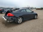 2007 Honda Accord Ex للبيع في Elgin، IL - Rear End