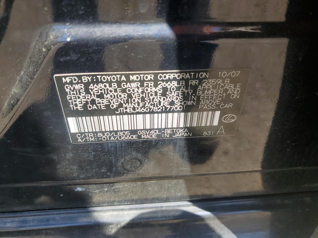 2008 Lexus Es 350 VIN: JTHBJ46G782177001 Lot: 57160515