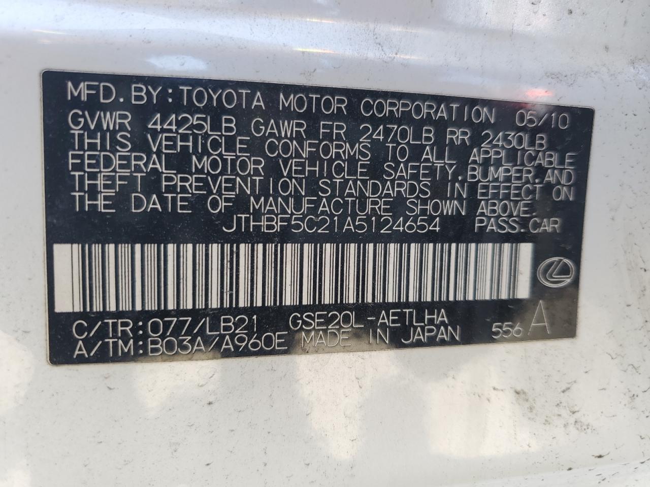 2010 Lexus Is 250 VIN: JTHBF5C21A5124654 Lot: 57450335