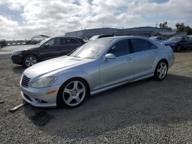 2008 Mercedes-Benz S 550