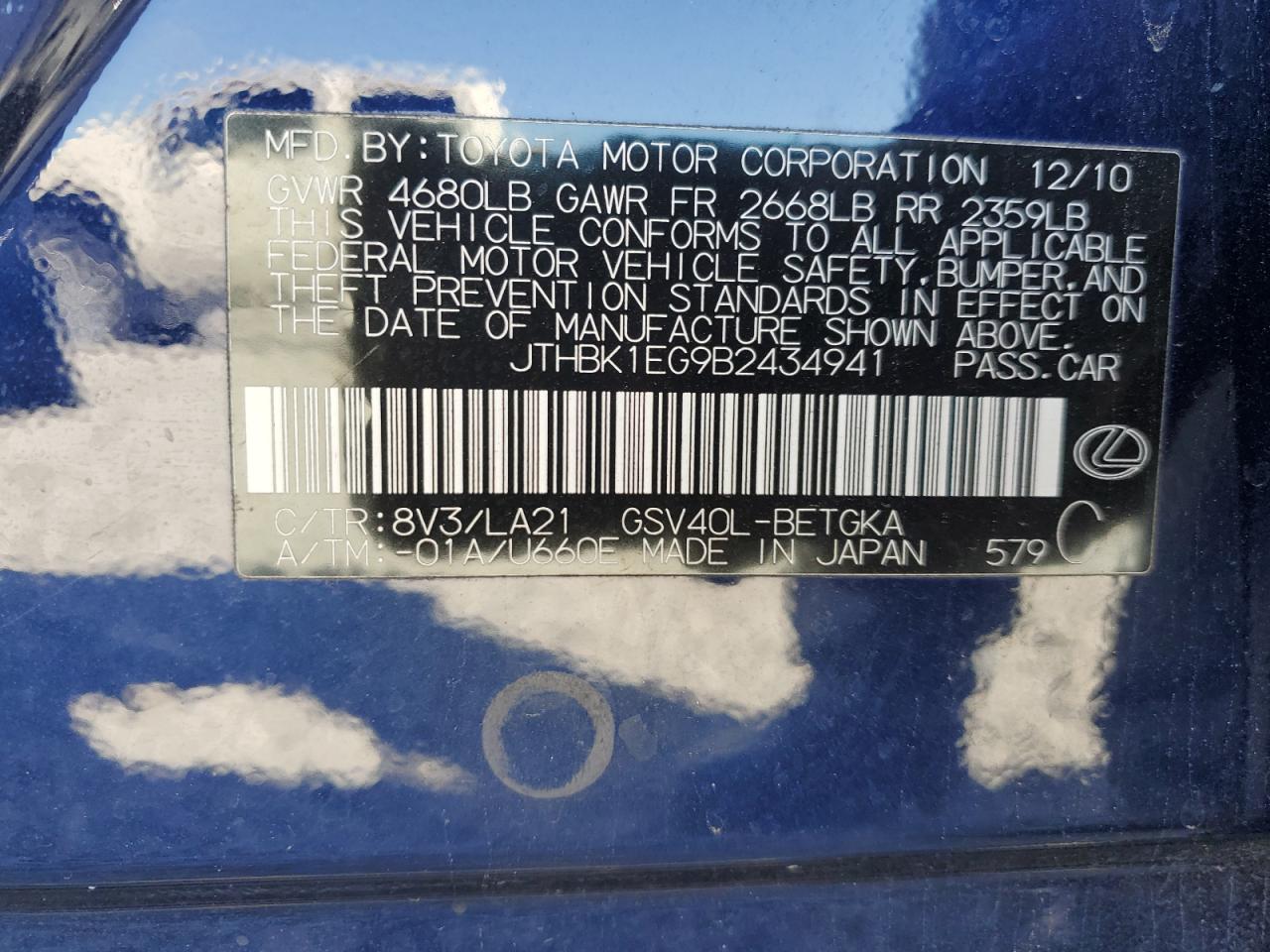 2011 Lexus Es 350 VIN: JTHBK1EG9B2434941 Lot: 56742905