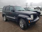 2012 Jeep Liberty Sport for Sale in Elgin, IL - Rear End